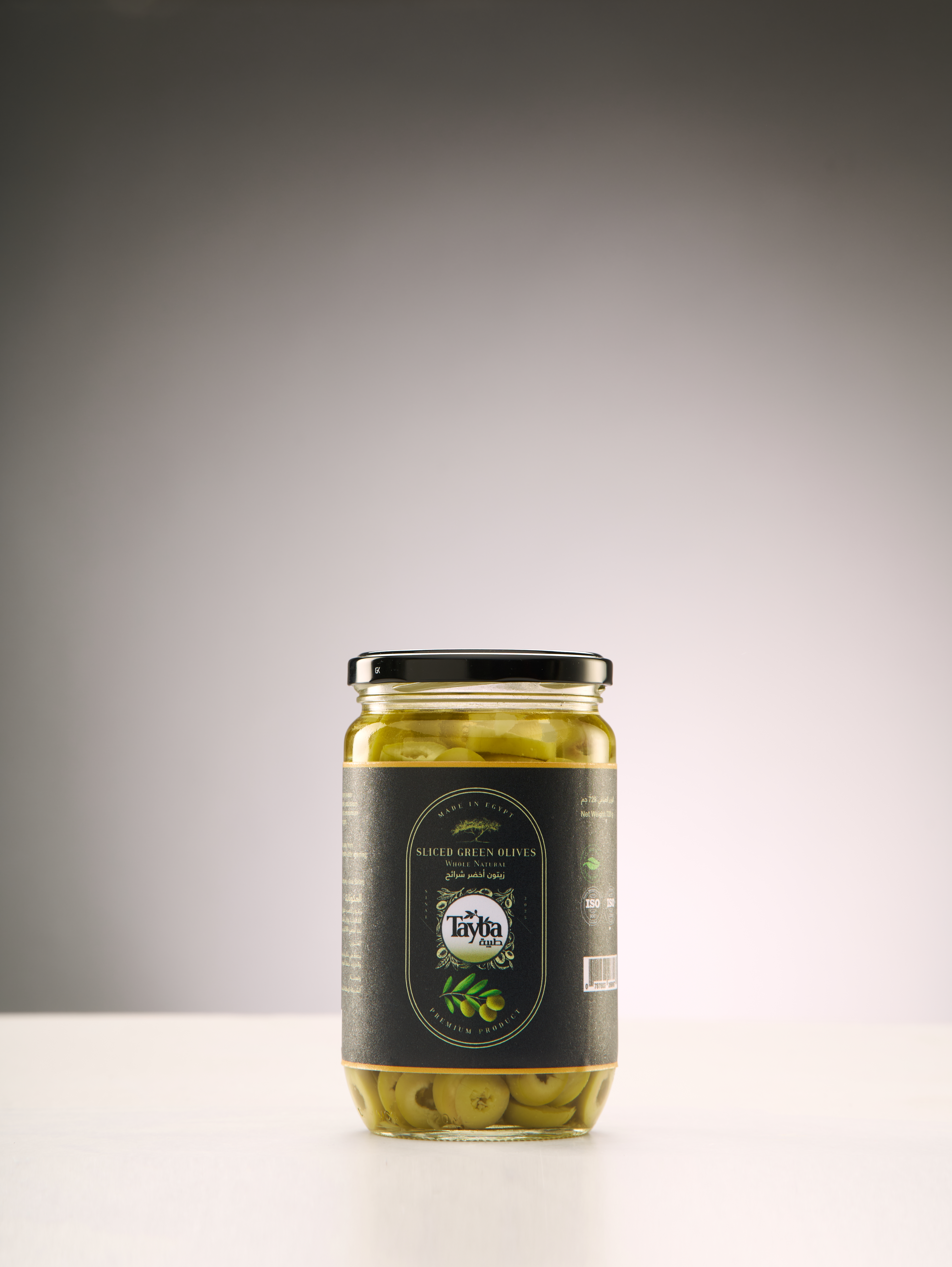 Sliced Green Olives 720G
